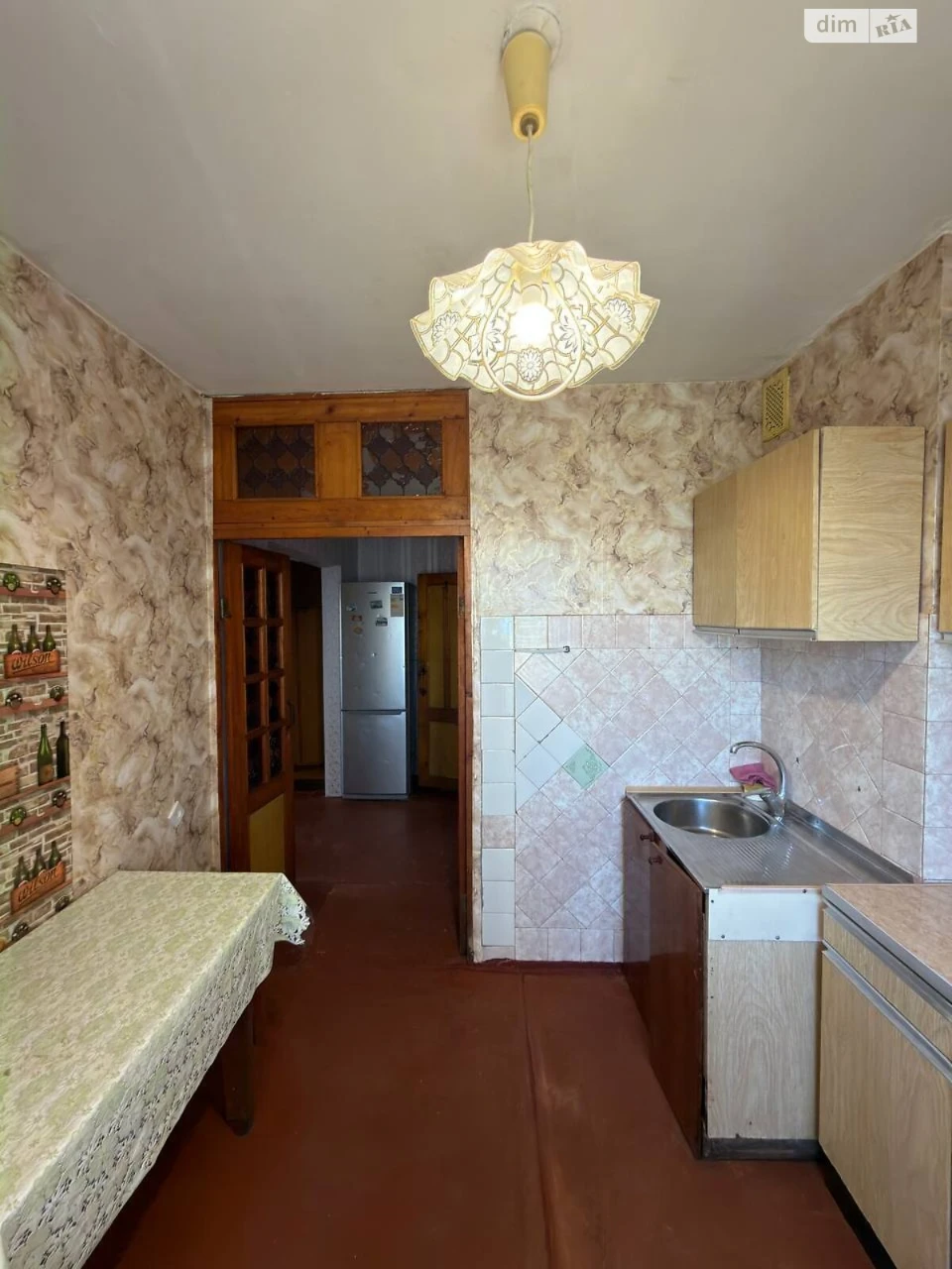 Продаж Квартира Містечко Котовського