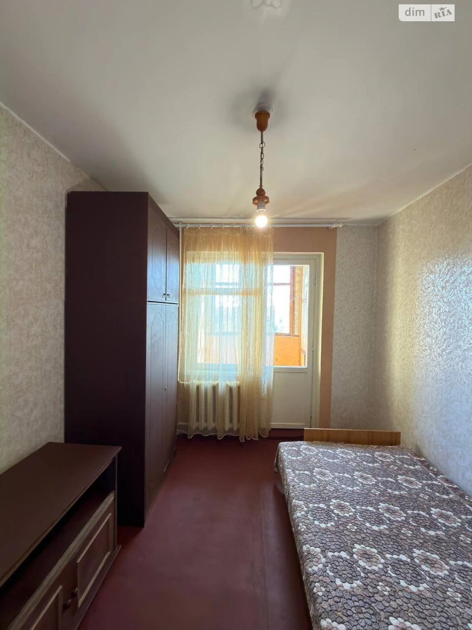 Продаж Квартира Містечко Котовського
