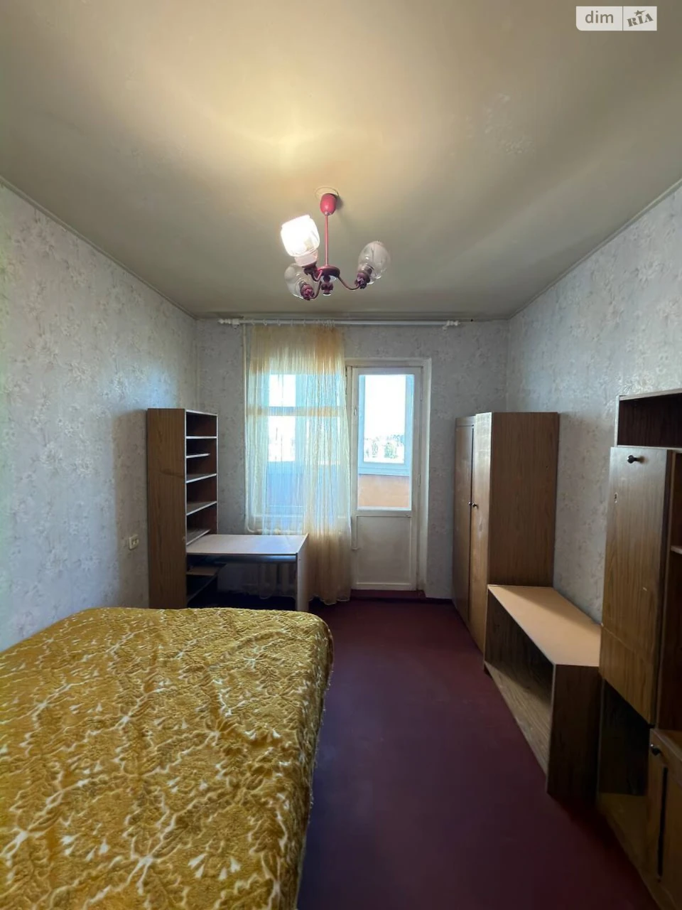 Продаж Квартира Містечко Котовського