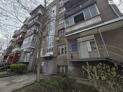 Продаж Квартира Держпром