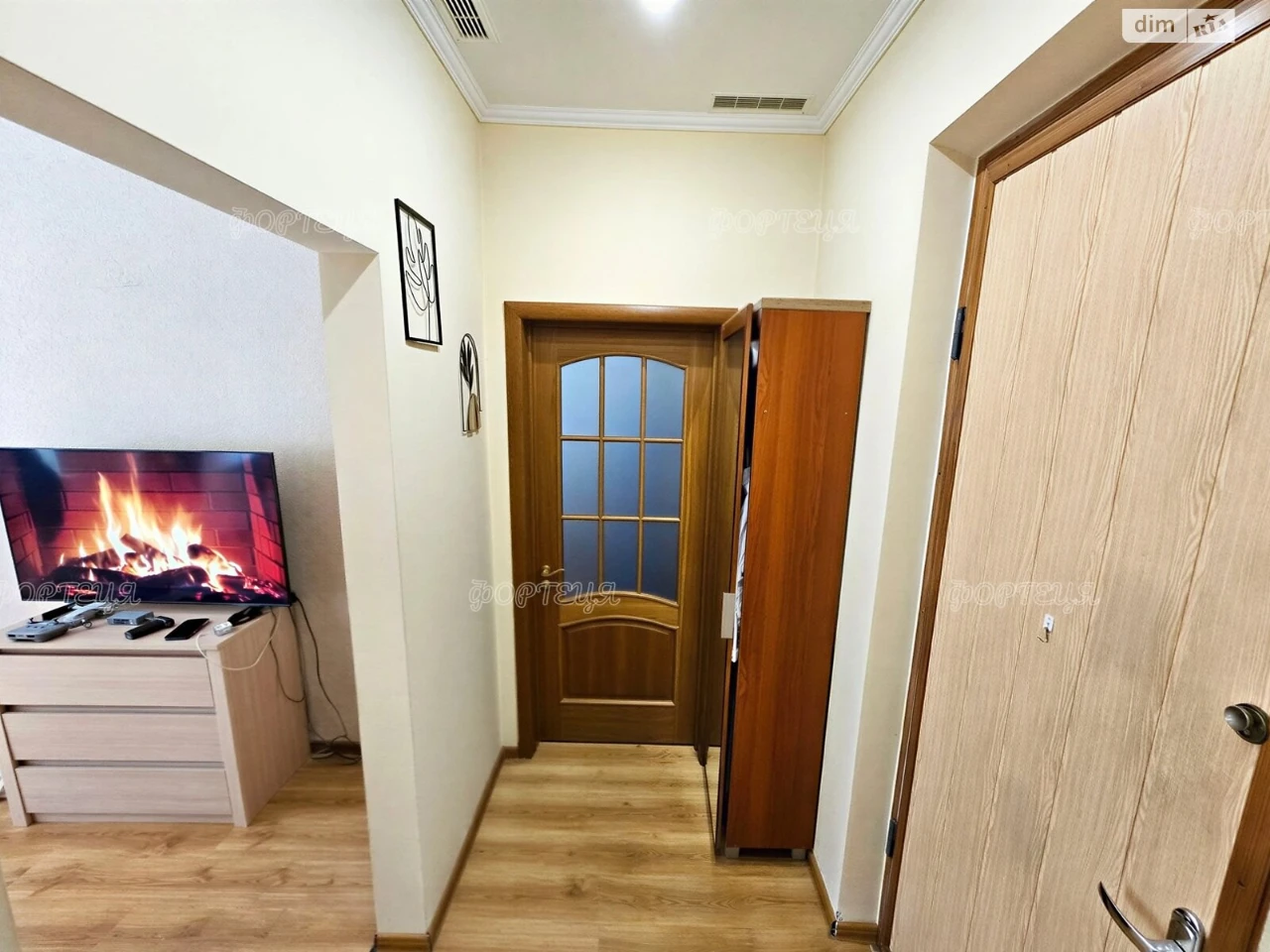 Продаж Квартира Сонячний
