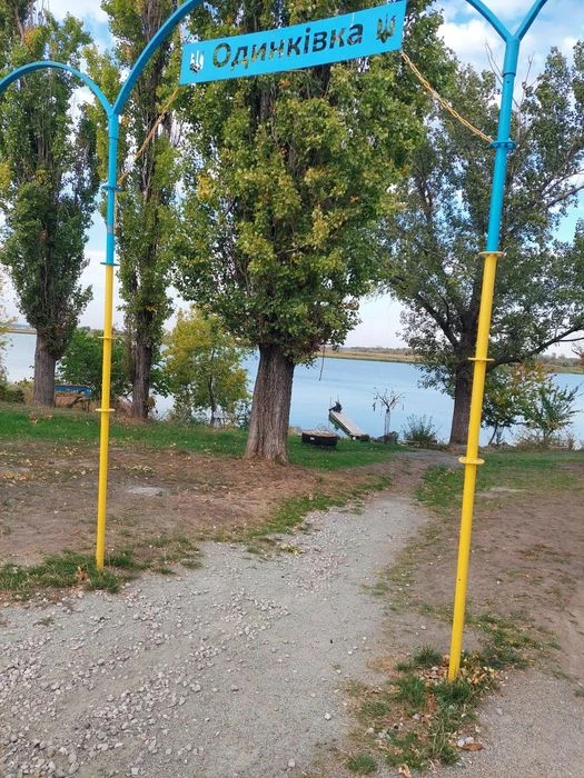 Нова ціна. Продам міцний будинок в Одинківці зі зручностями.