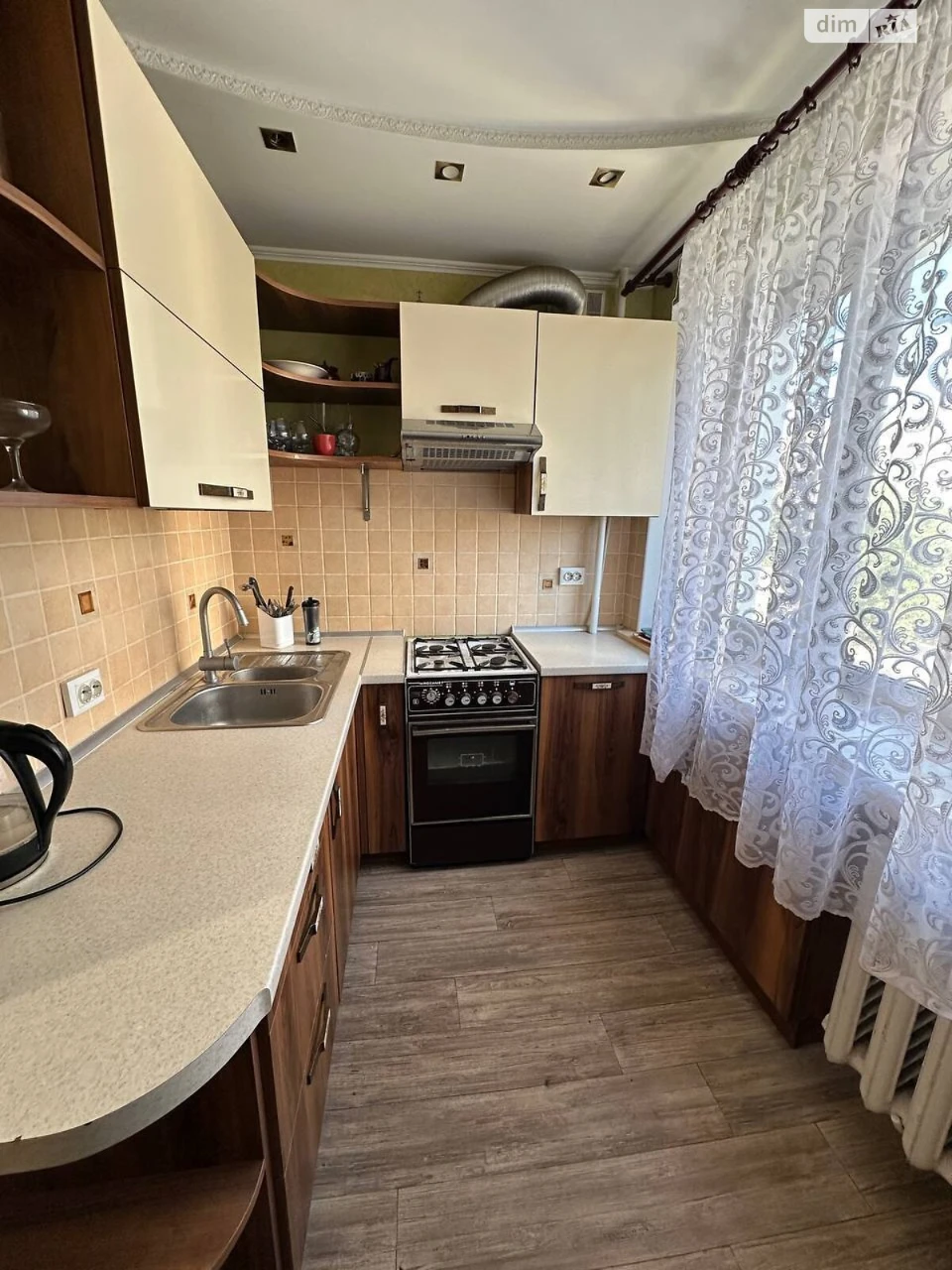 Продаж Квартира Містечко Котовського