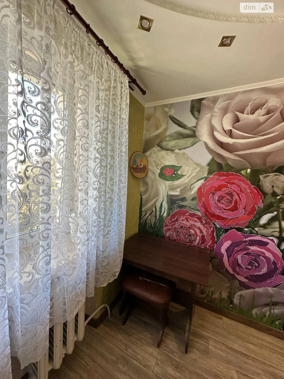 Продаж Квартира Містечко Котовського