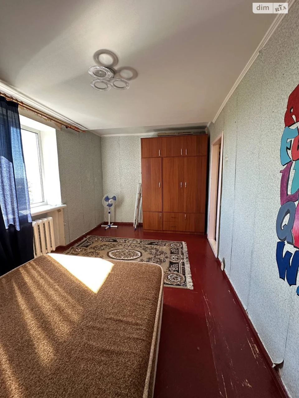 Продаж Квартира Містечко Котовського