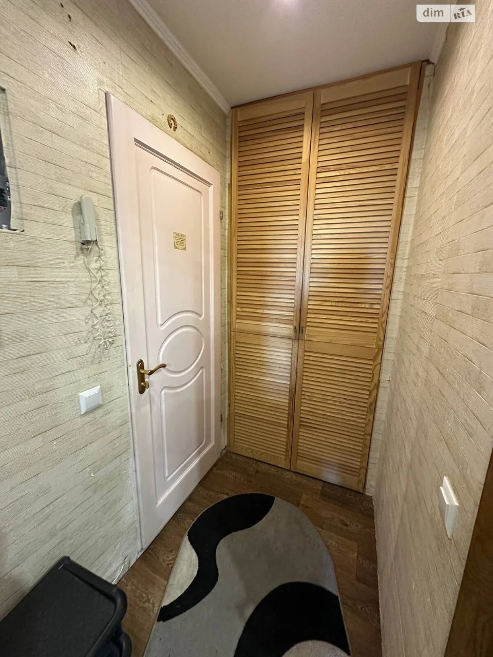 Продаж Квартира Містечко Котовського
