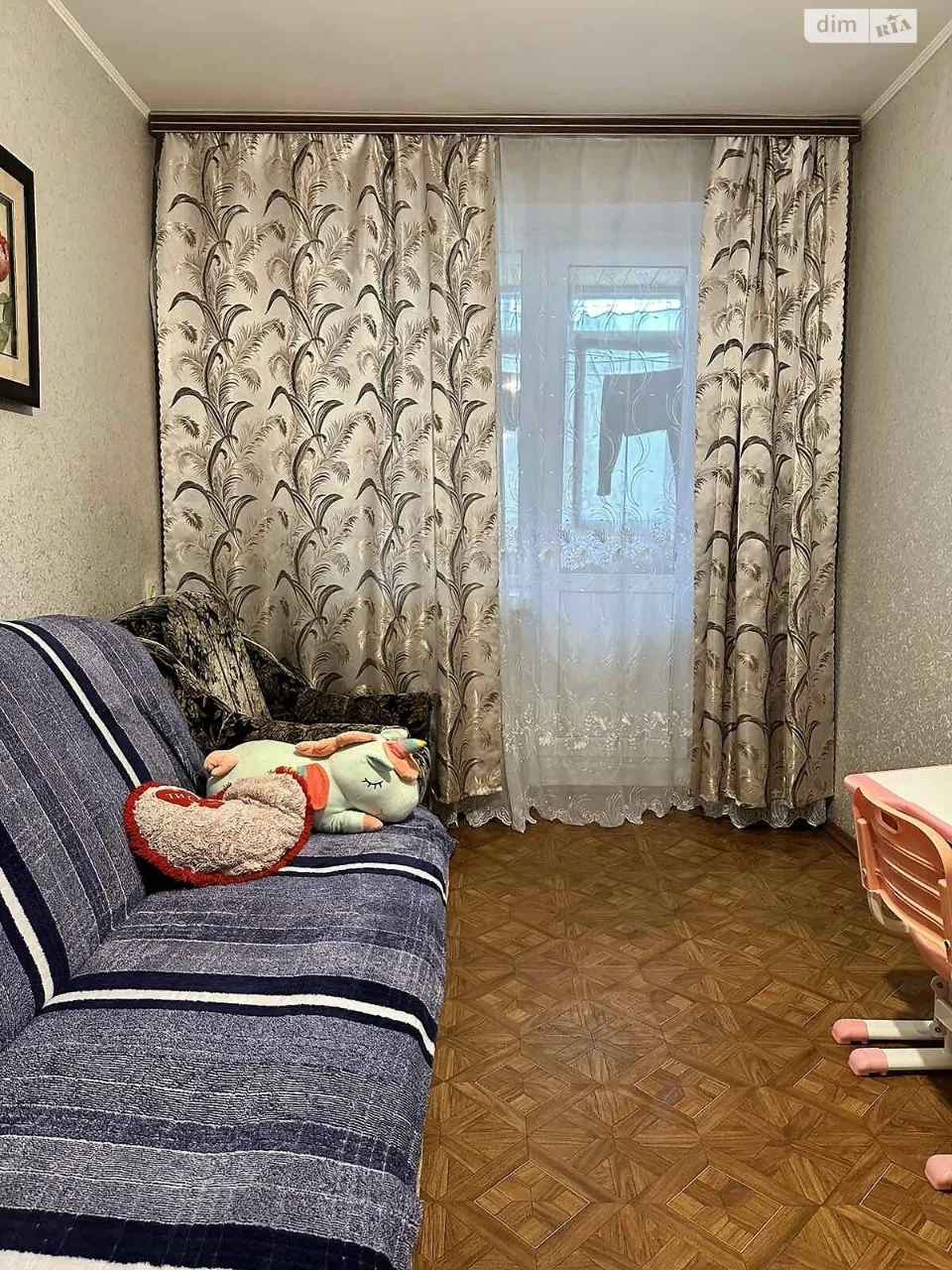 Довгострокова Оренда Квартира