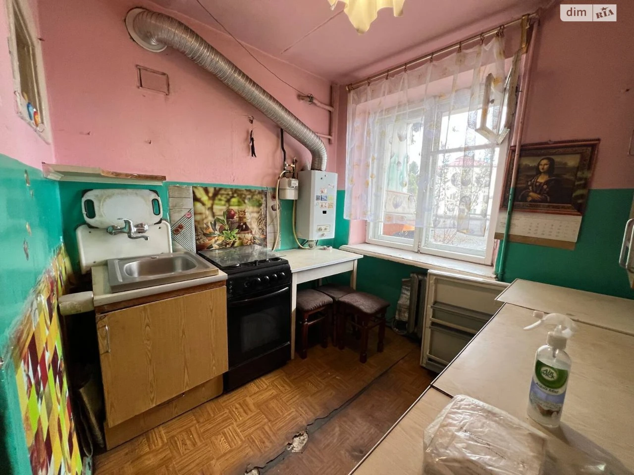 Продаж Квартира Дружба