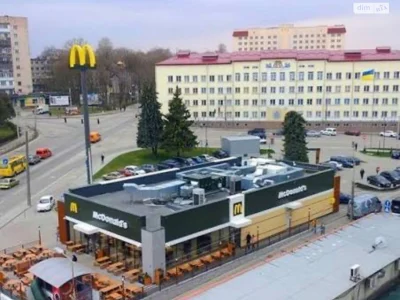 Продаж Квартира Дружба