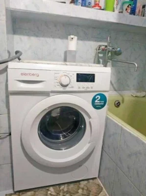 Продам 2к Индустриальный Зубарева