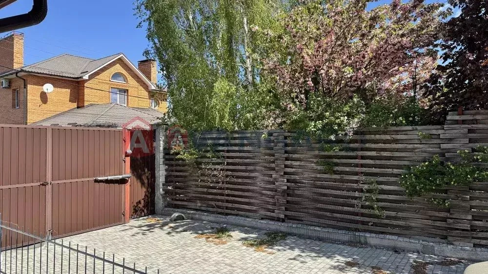 Продажа квартиры в центральной части города