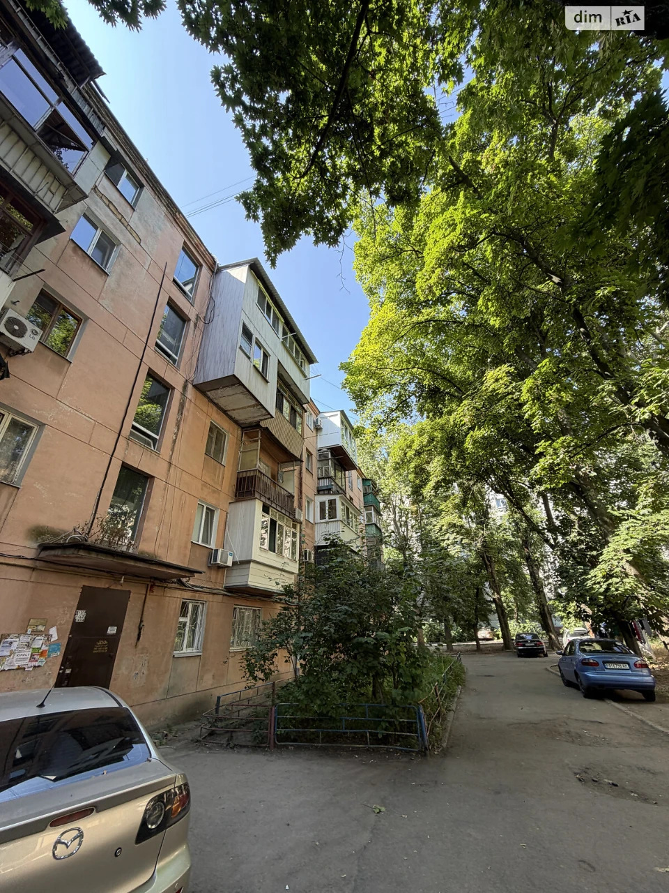 Продаж Квартира Великий Фонтан