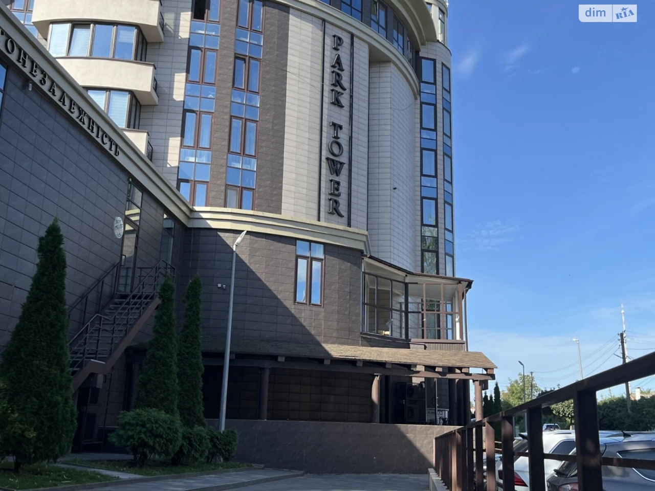 Продаж Квартира Ленінський