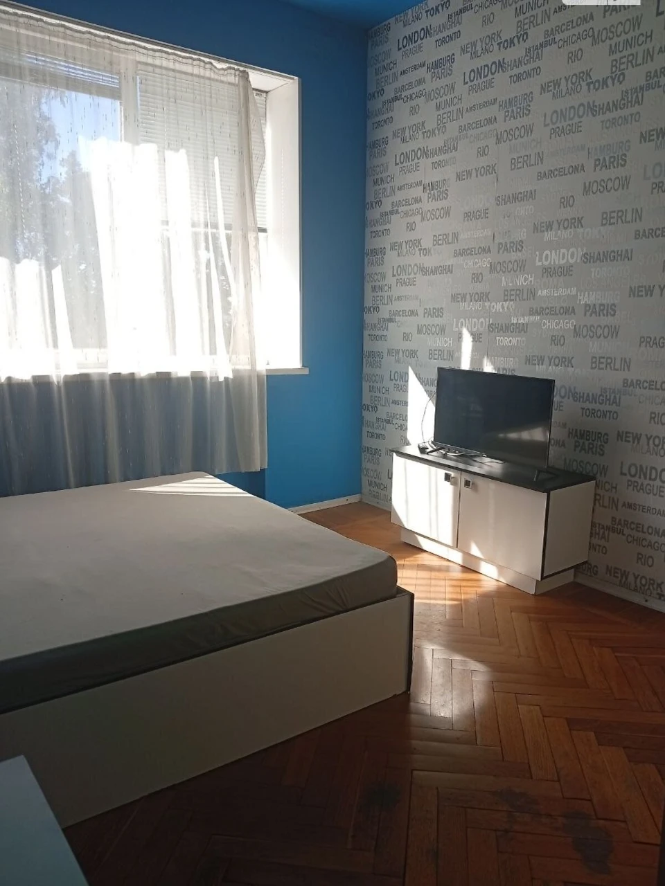 Довгострокова Оренда Квартира Слобідський