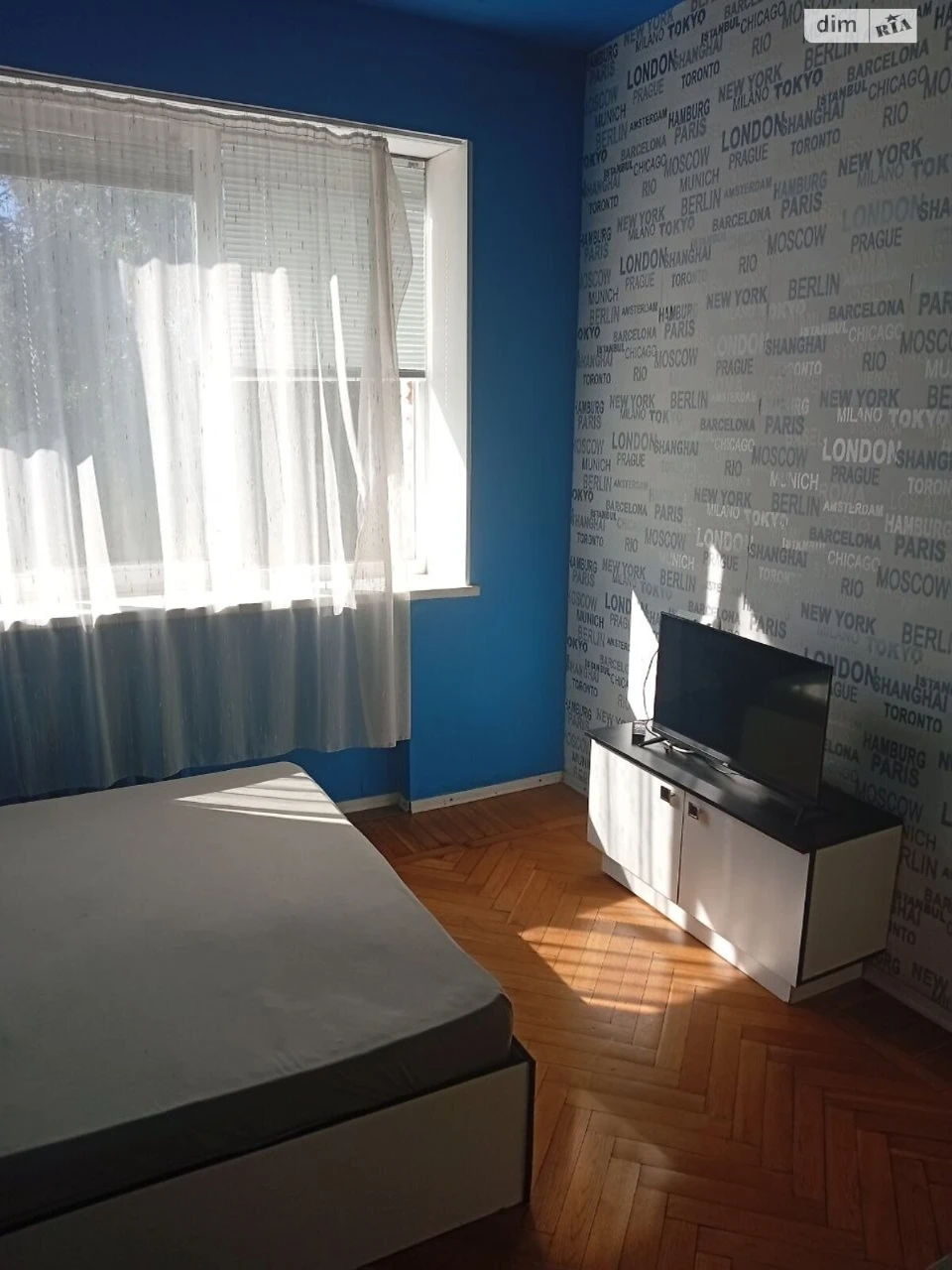 Довгострокова Оренда Квартира Слобідський