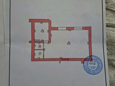 Квартира. Хмельницький, Тернопільська вул.