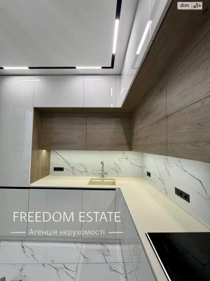 Продаж Квартира Павлівка