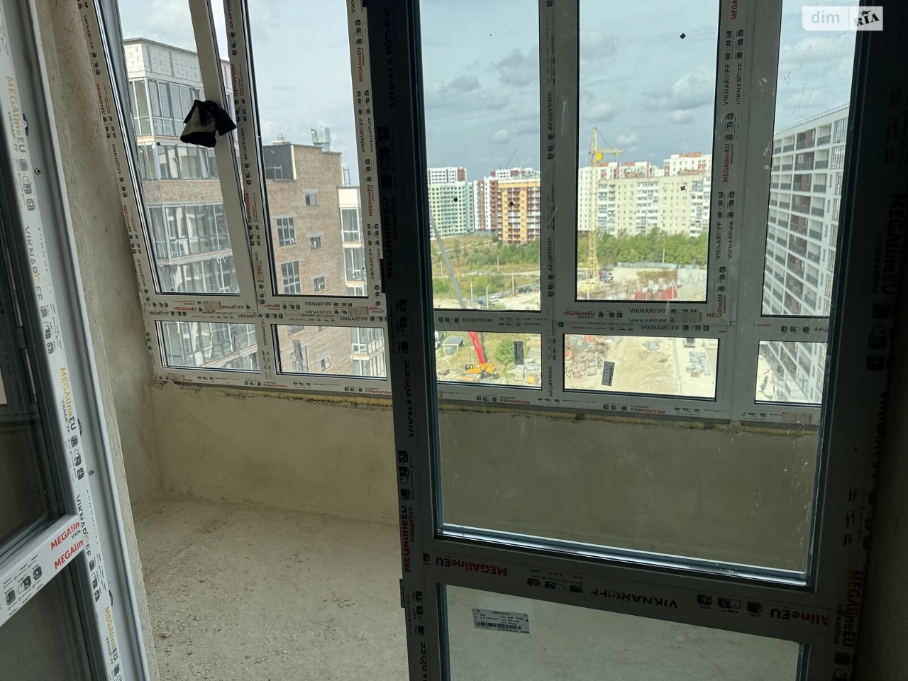 Продаж Квартира Бам