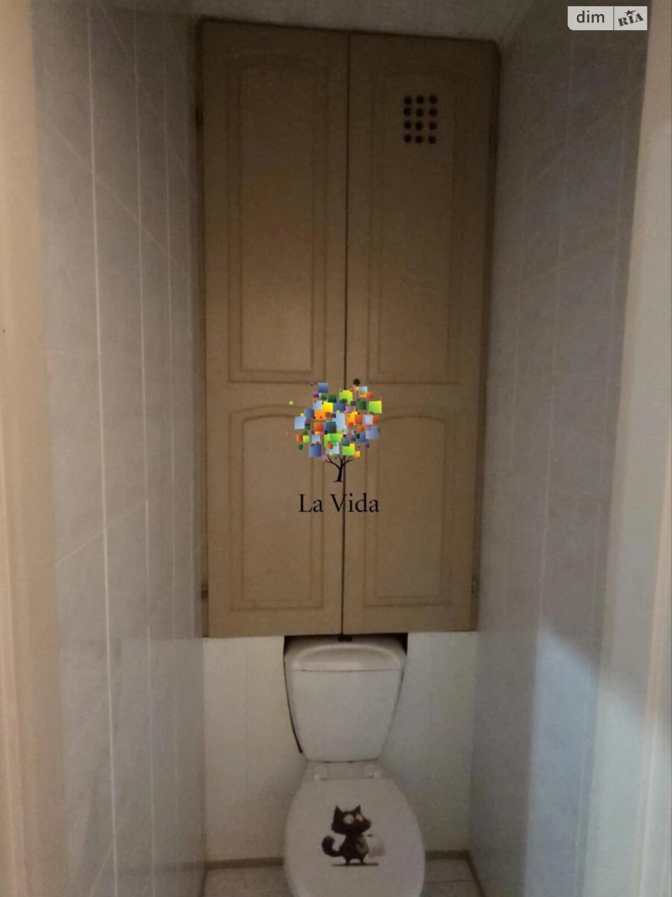 Продаж Квартира Позняки