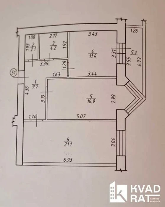 Продаж 2-кімнатної квартири біля німецького озера