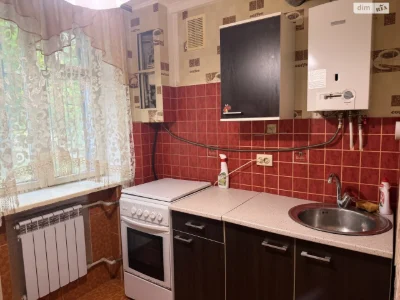 Продаж Квартира Центр