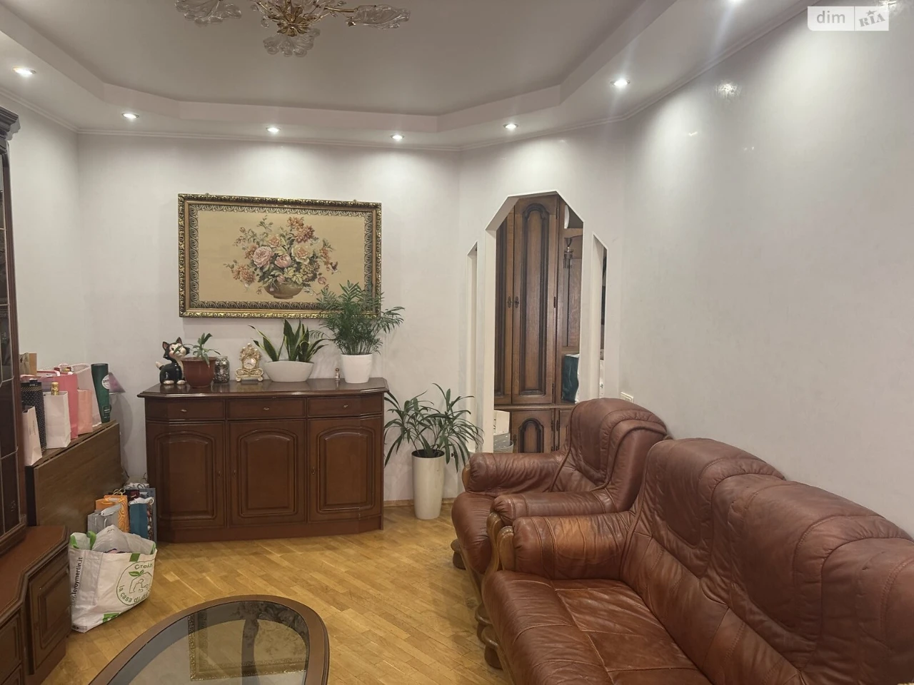 Продаж Квартира Бам