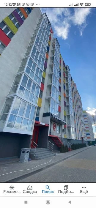 продам 2 к.кв в новострое