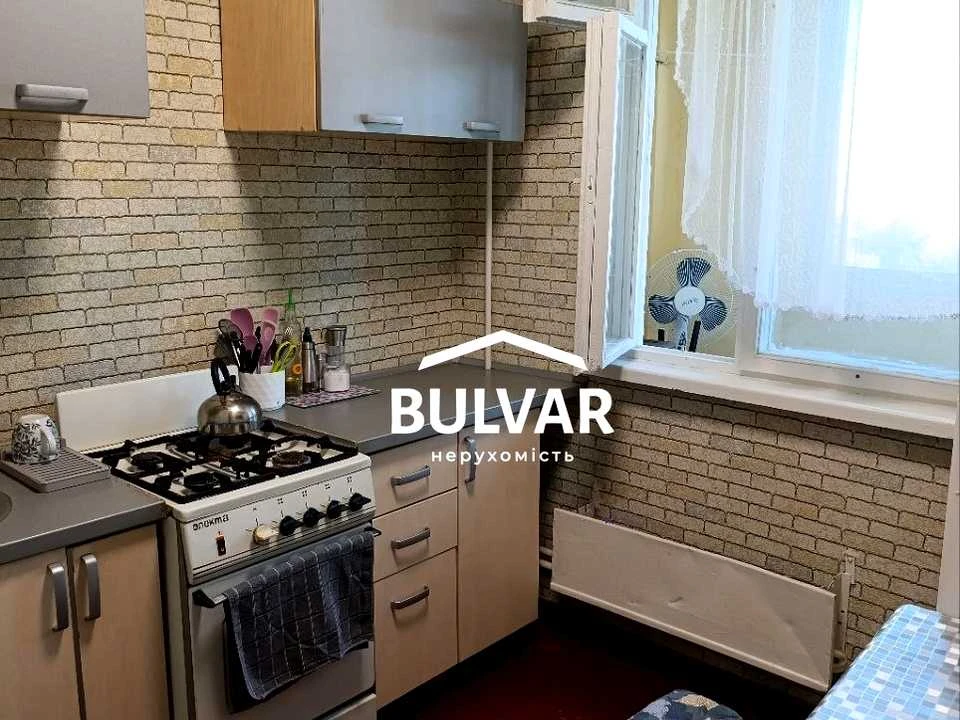 Квартира. Харків, Соборності України вул. (Дружби Народів)