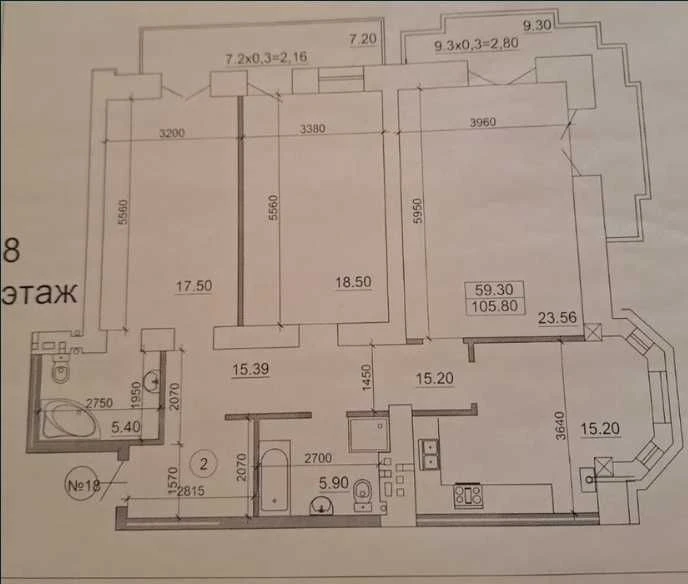 3-х комнатная квартира с ремонтом в новом доме, центр Оде