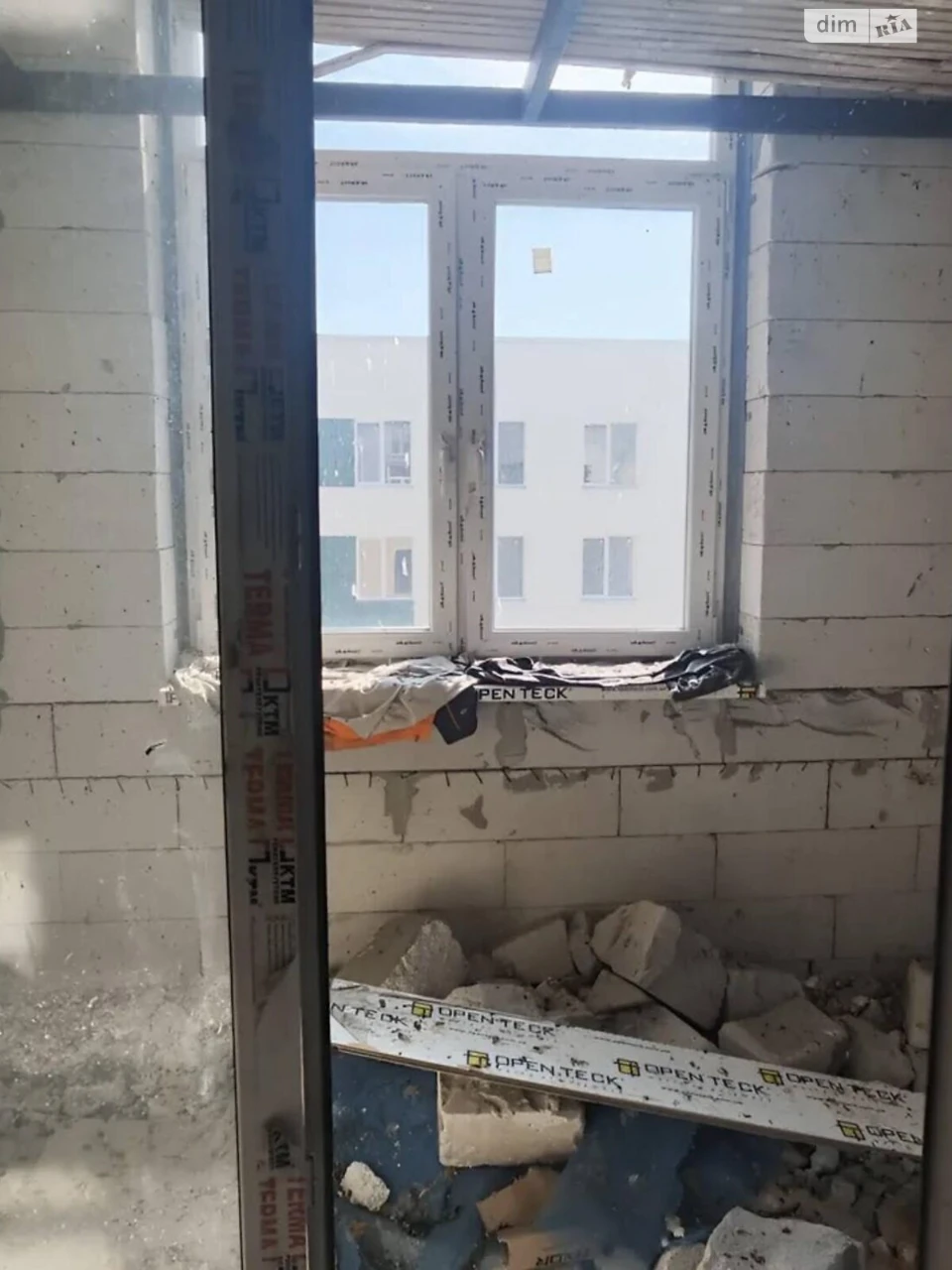 Продаж Квартира Червоний промінь