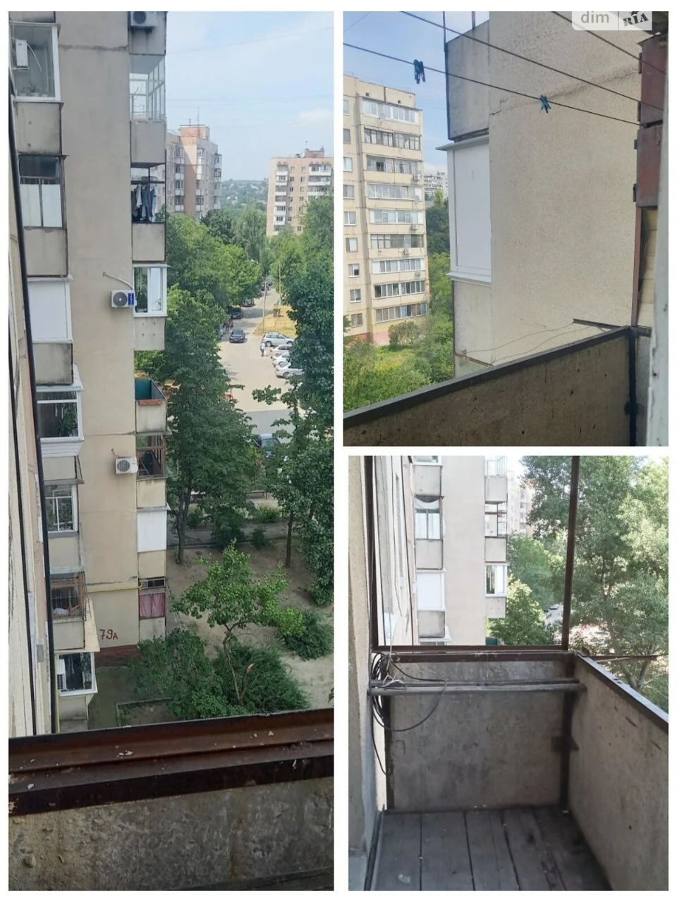 Продаж Квартира