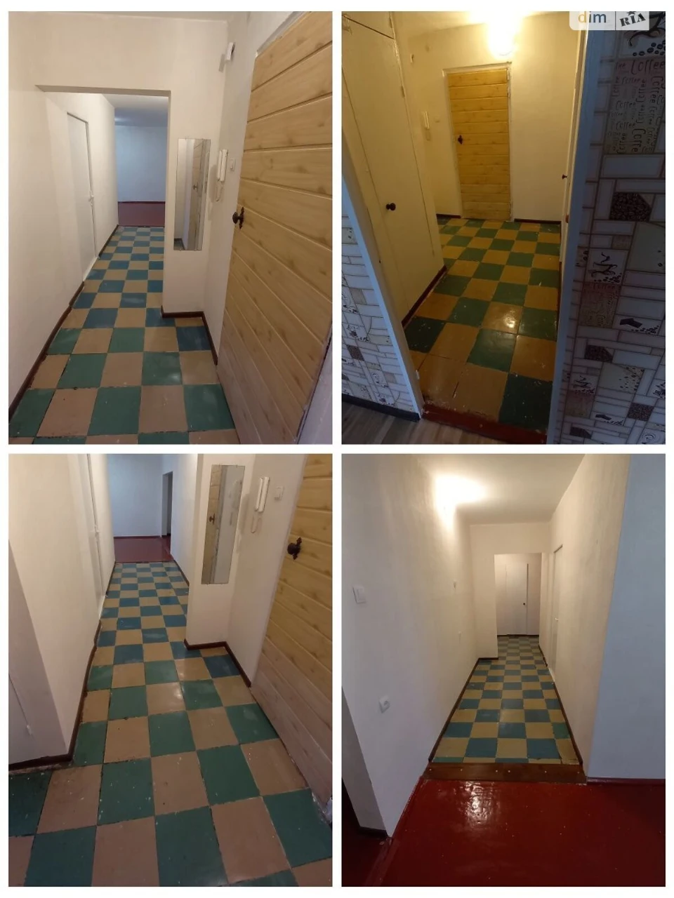 Продаж Квартира