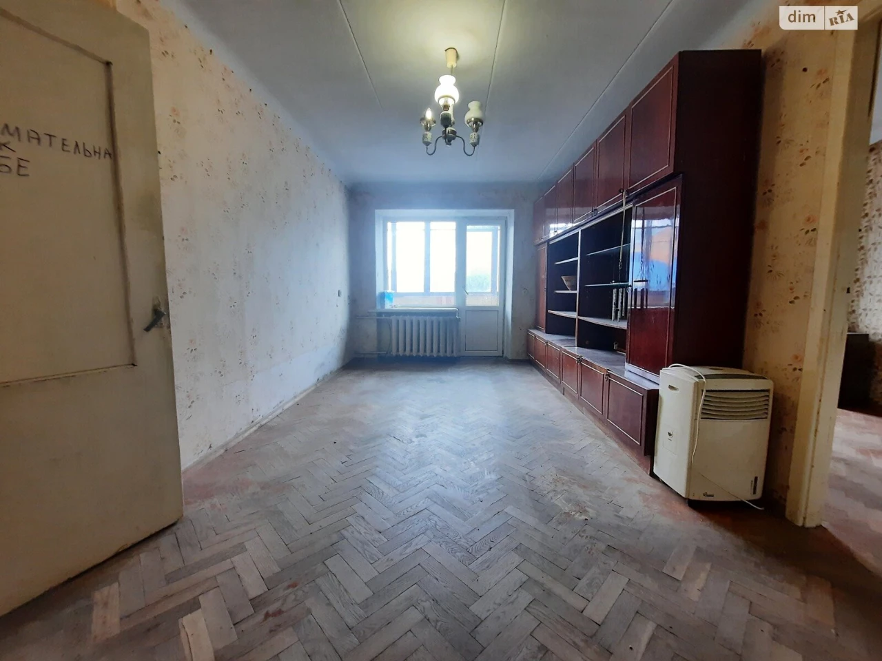 Продаж Квартира Старий парк