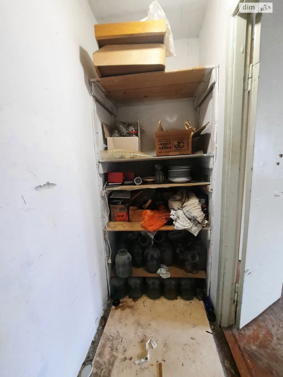 Продаж Квартира Старий парк