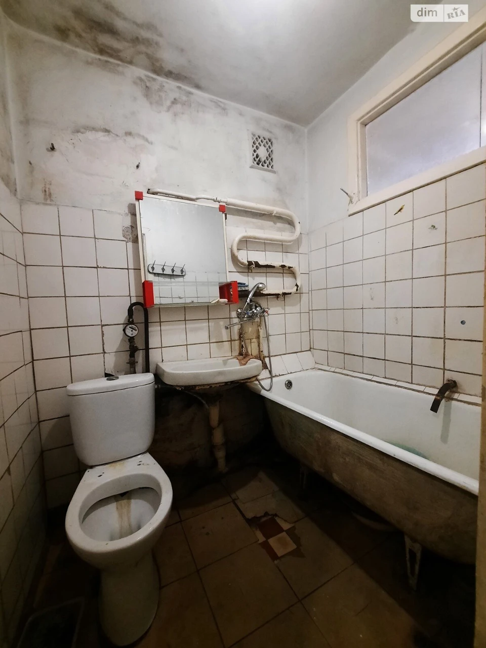 Продаж Квартира Старий парк
