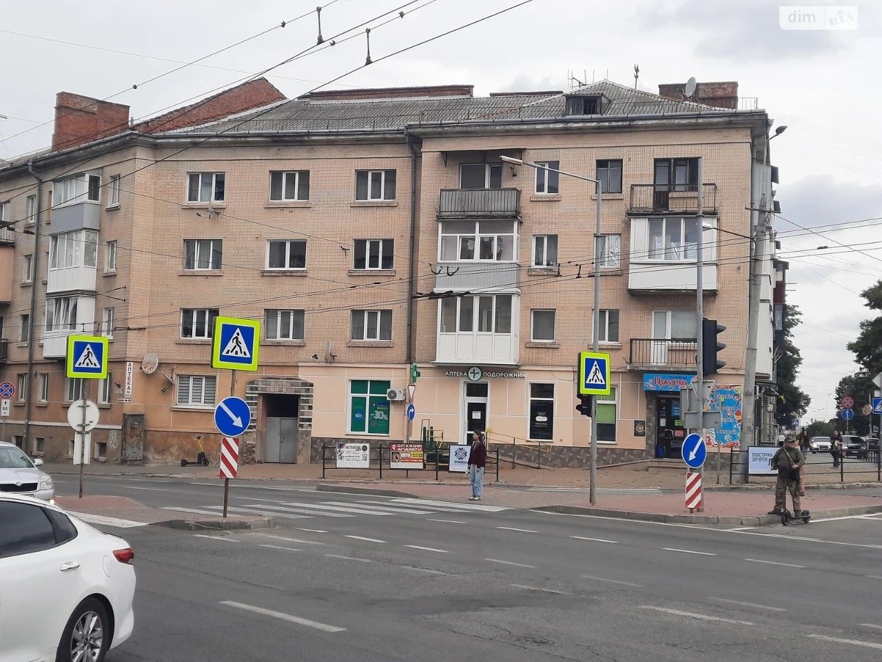 Продаж Квартира Старий парк