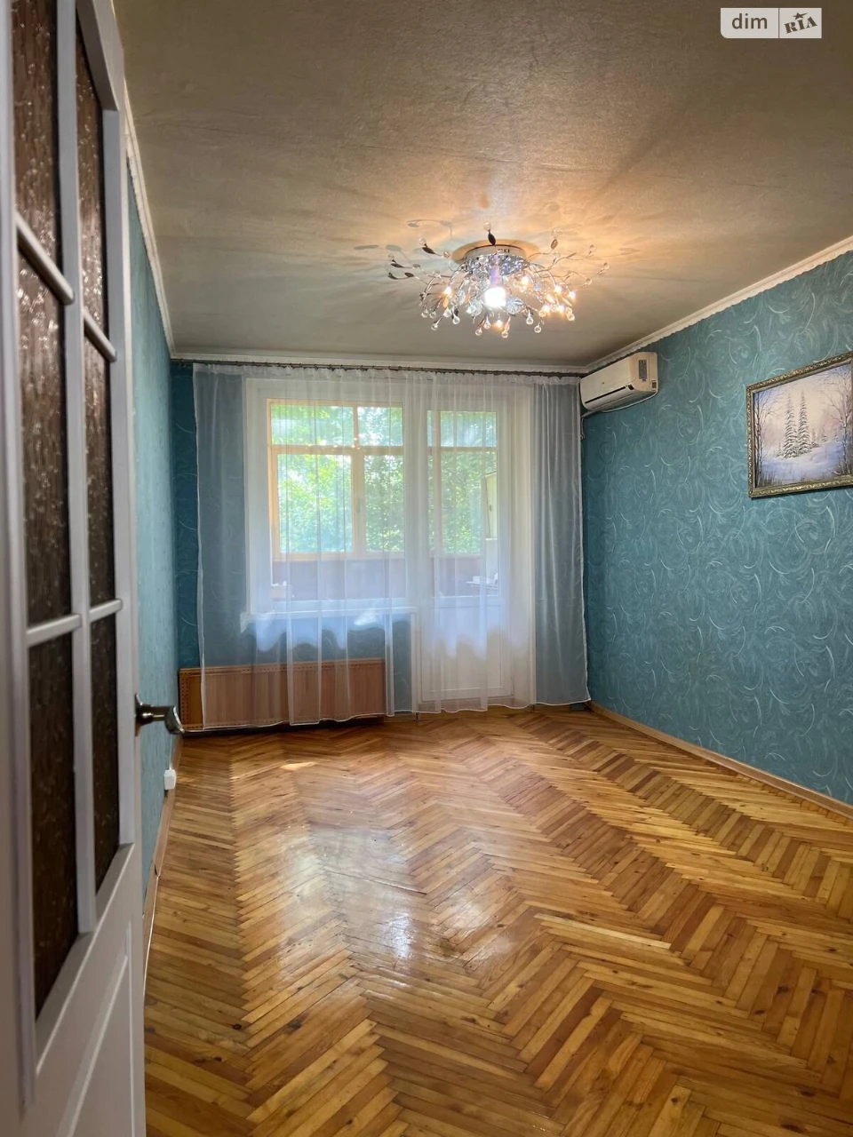 Продаж Квартира Салтівський