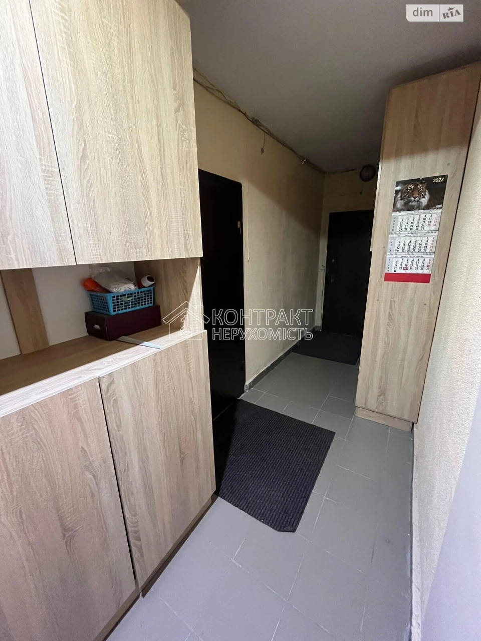 Продаж Квартира Григорівка