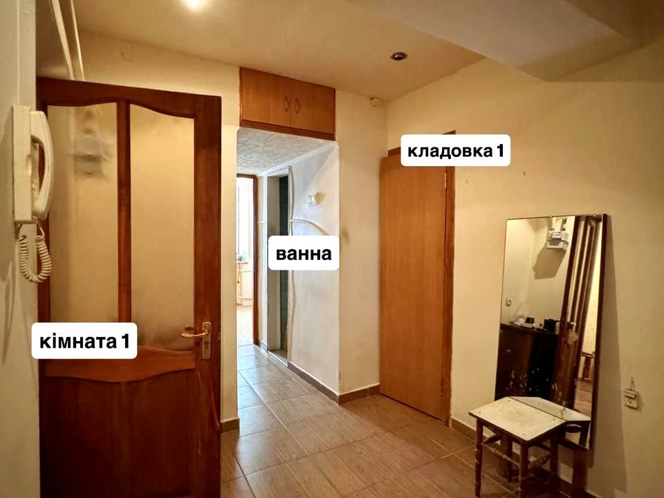 Квартира. Львів, Тиверська вул.