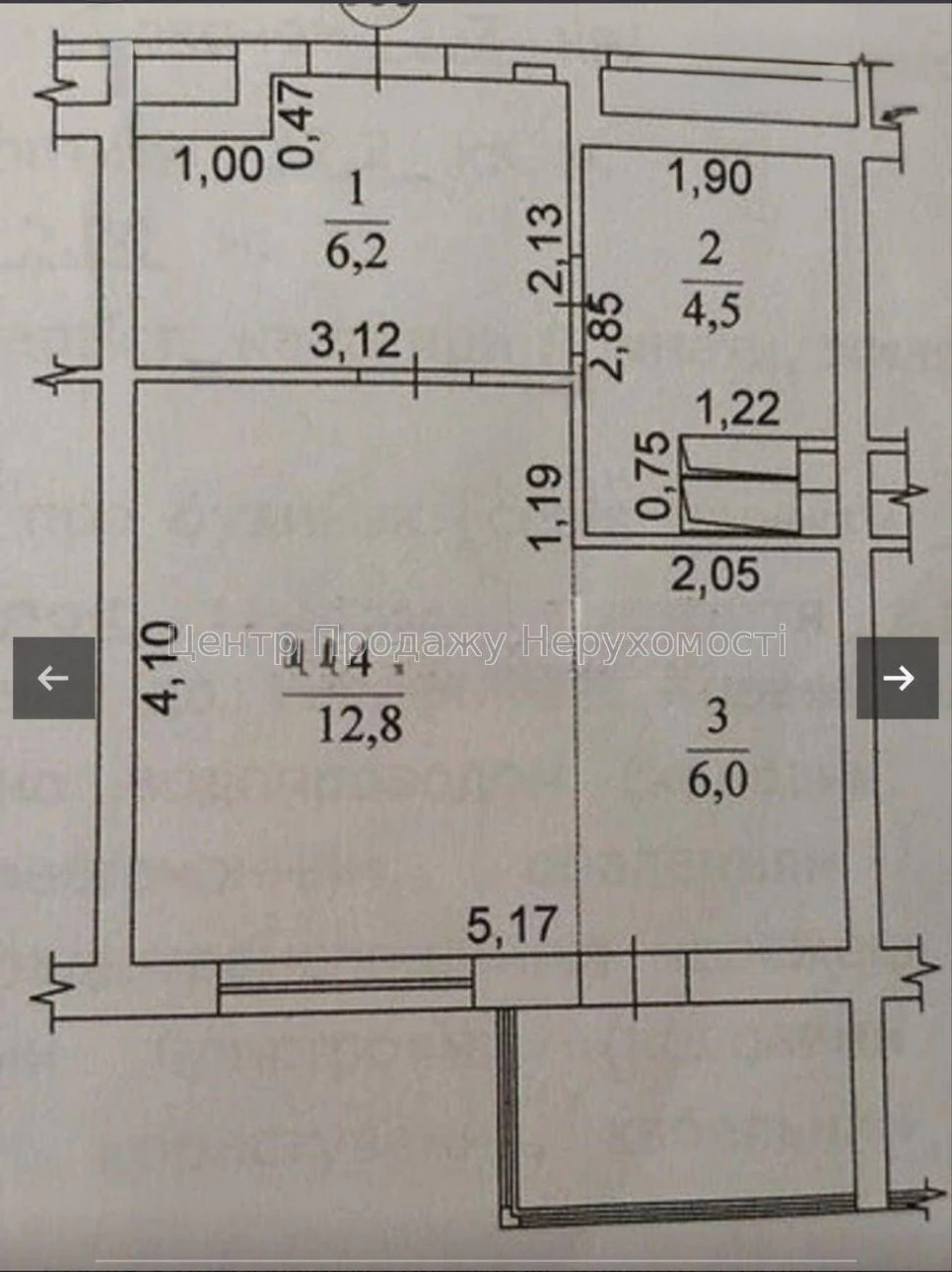 Продаж 1-кімн. кв, 34 м², 23/25 пов, ЖК Яскравий, Київ – зат