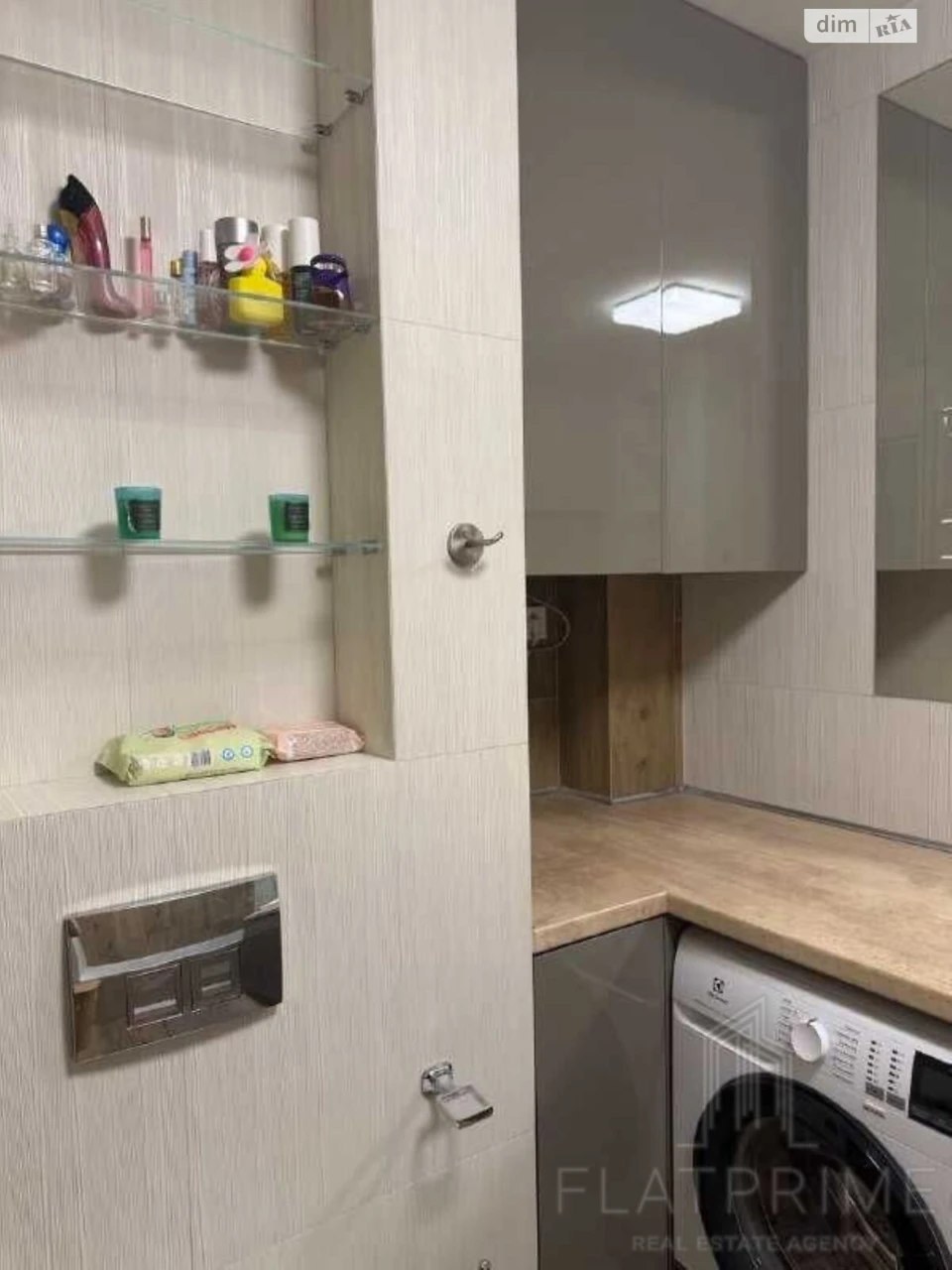 Продаж Квартира Мінський Масив