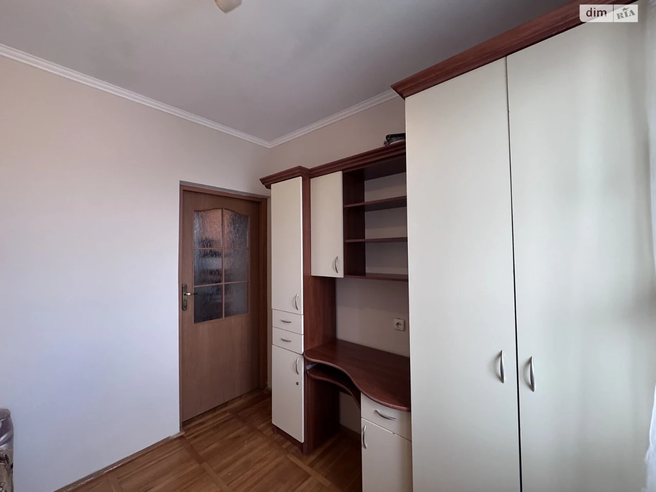 Продажа квартир Софиевка.