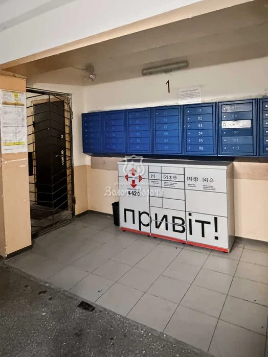 Квартира, 2к. Євроремонт. Бориса Мартоса, 6, Лівобережний ма
