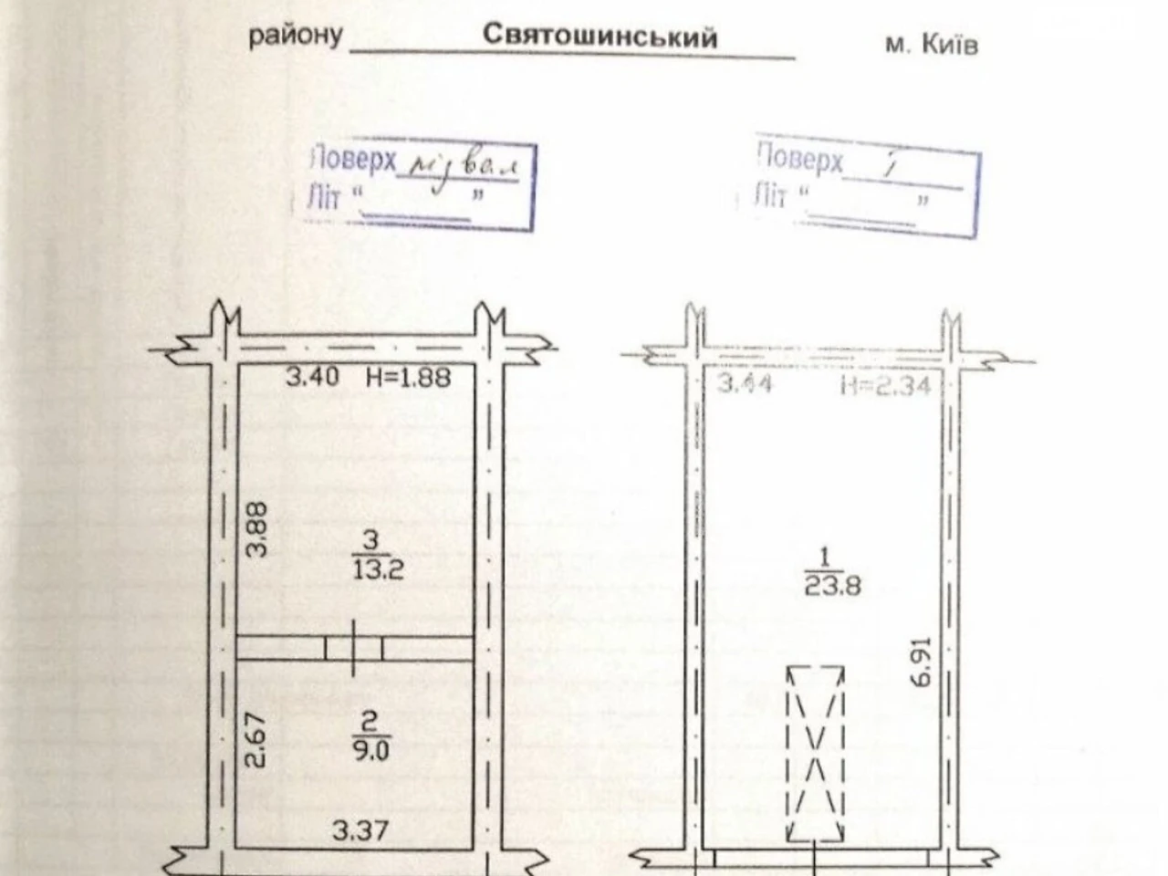 Продаж Місце в гаражному кооперативі Святошинський