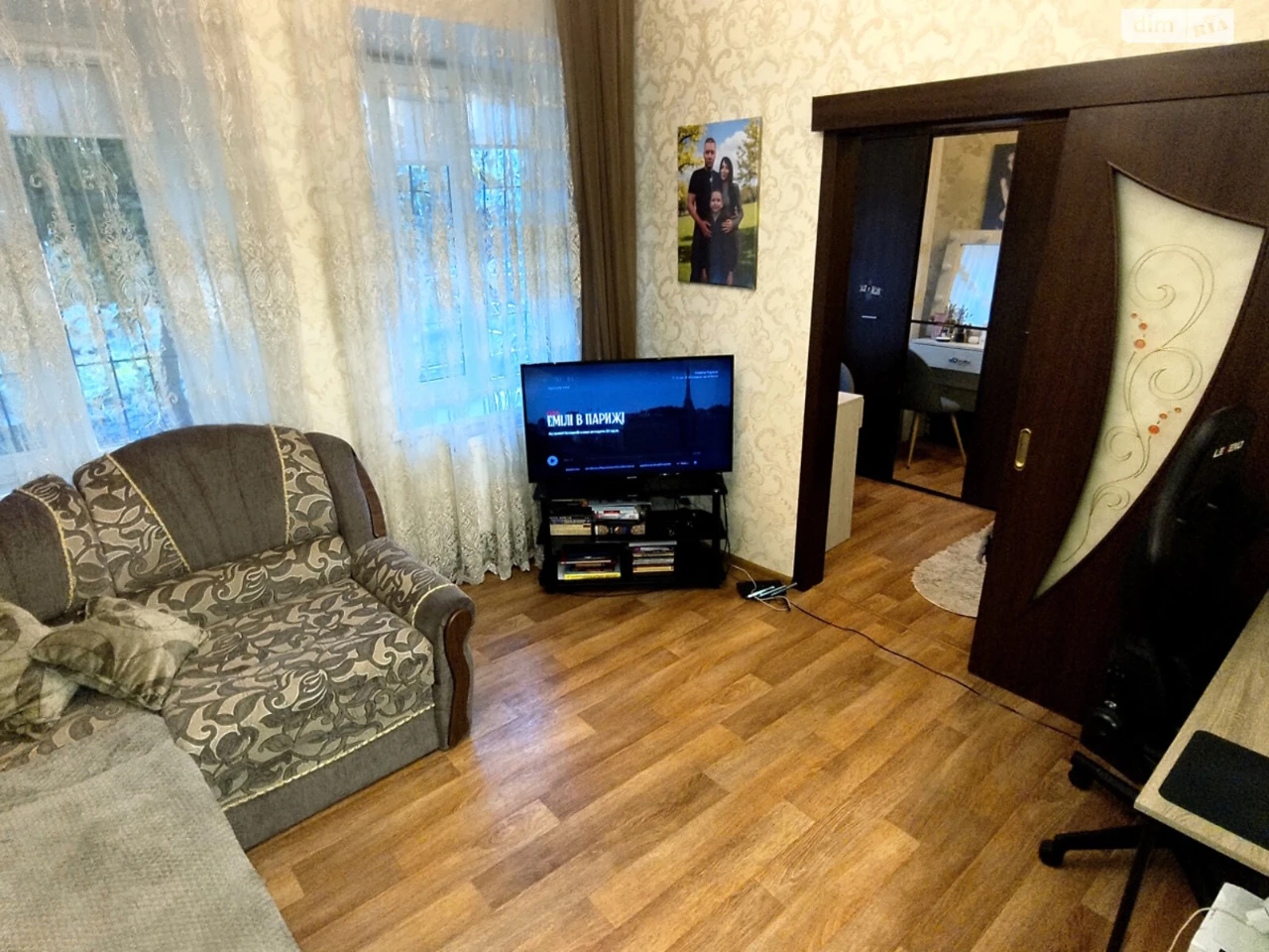 Продаж Частина будинку Робоча