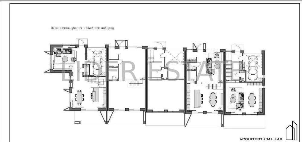 Продаж преміального таунхауса 178 м² | Ужгород | Р-н Червени