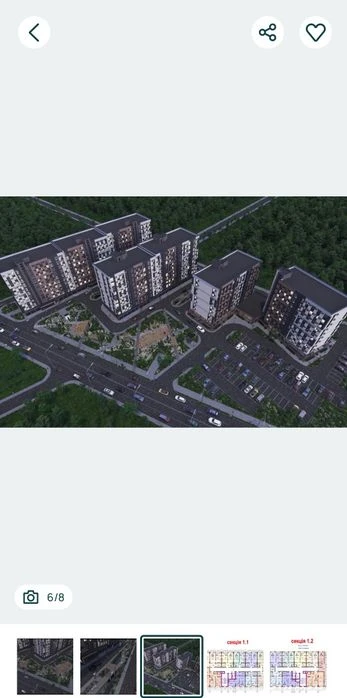 Продажа квартиры в новостройке с индивидуальным отоплением