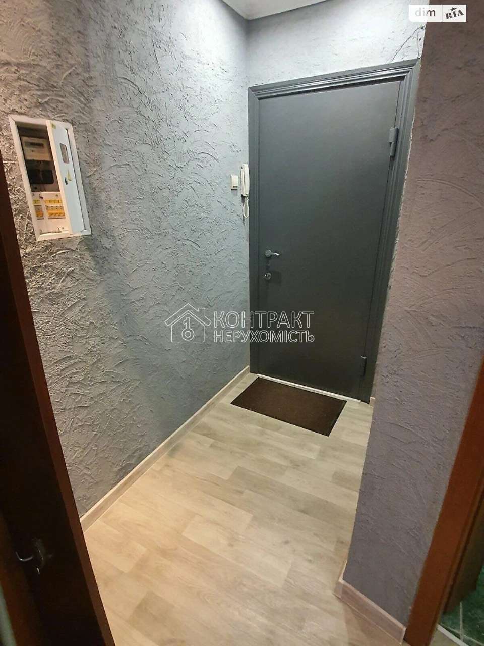 Продажа квартиры Поселок Жуковского.