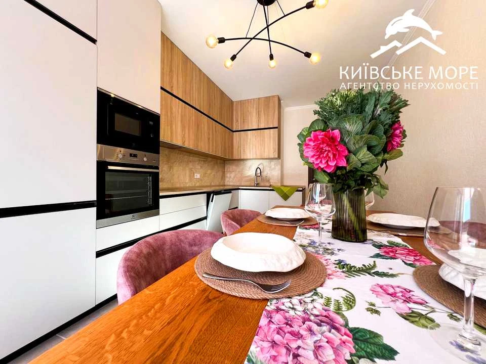 Квартира. Київ, Івана Виговського вул. (Маршала Гречка)