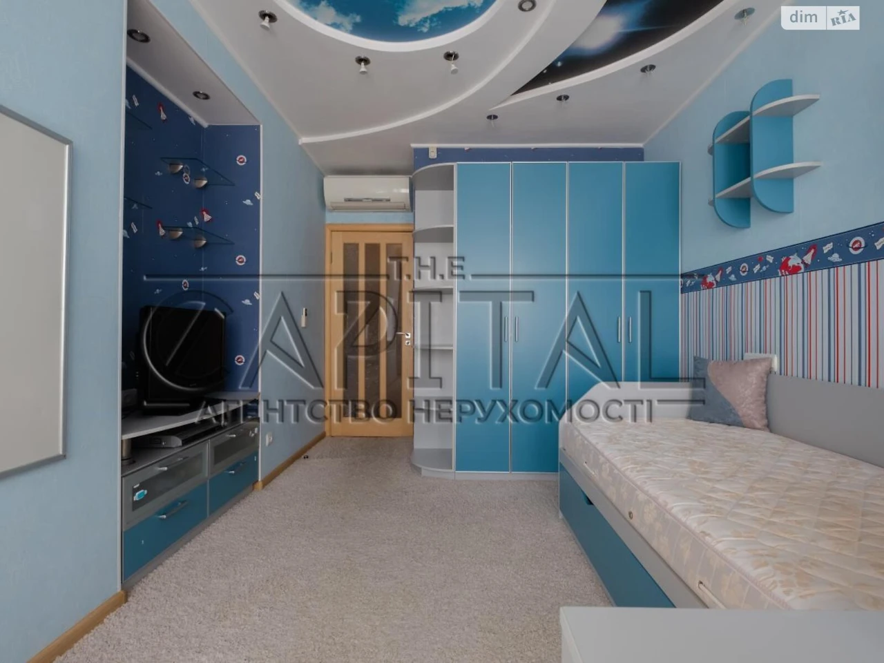 Продаж Квартира